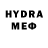 ЭКСТАЗИ 280 MDMA Theresa Kessler