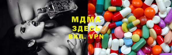 наркотики Алзамай