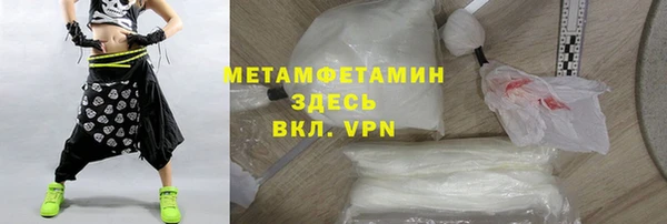 наркотики Алзамай