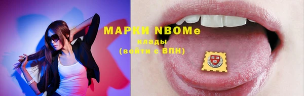 mix Алексин