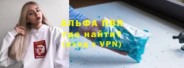 амф Алексеевка