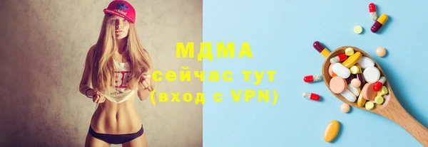амф Алексеевка