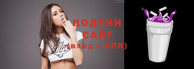 наркотики Алзамай