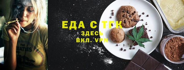 наркотики Алзамай