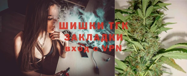 эйфоретик Семилуки