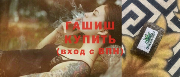 mix Алексин