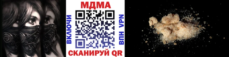 hydra ССЫЛКА  Шелехов  МДМА молли 