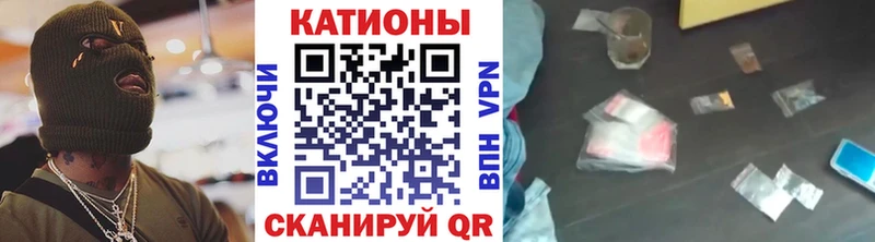 цены наркотик  Шелехов  Мефедрон мука 